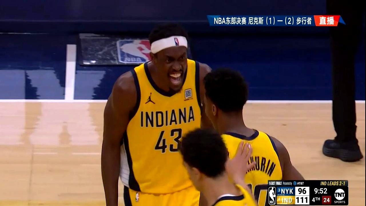 爱游戏-包含重返赛场首场状态出色，FPX观众沸腾！，西亚卡姆重返赛场赢得满堂喝彩的词条